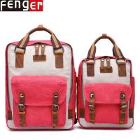 uploads/erp/collection/images/Luggage Bags/Fenger/PH0297643/img_b/PH0297643_img_b_1